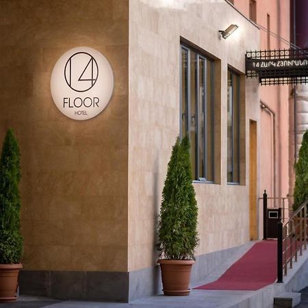 14 Floor Hotel Yerevan Luaran gambar