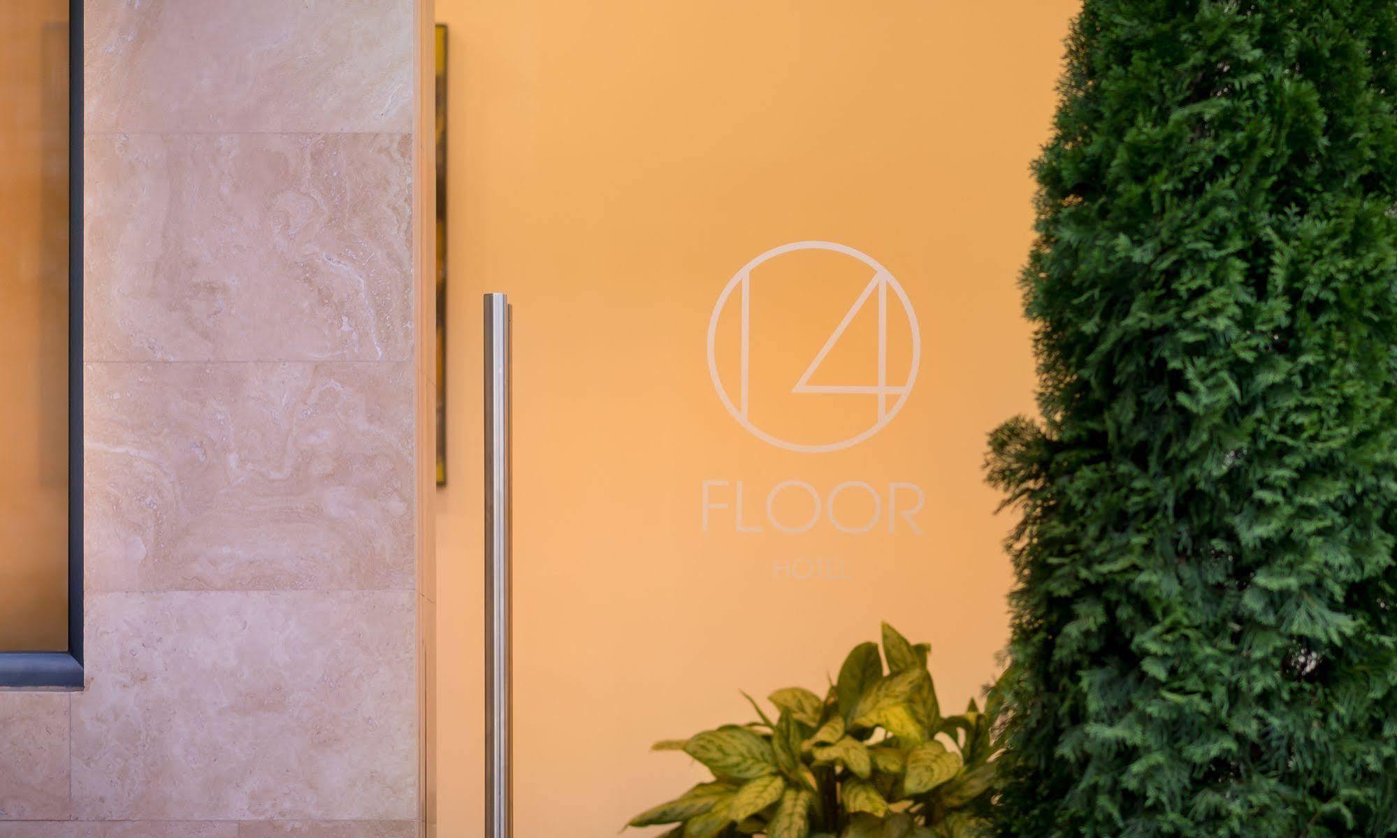 14 Floor Hotel Yerevan Luaran gambar